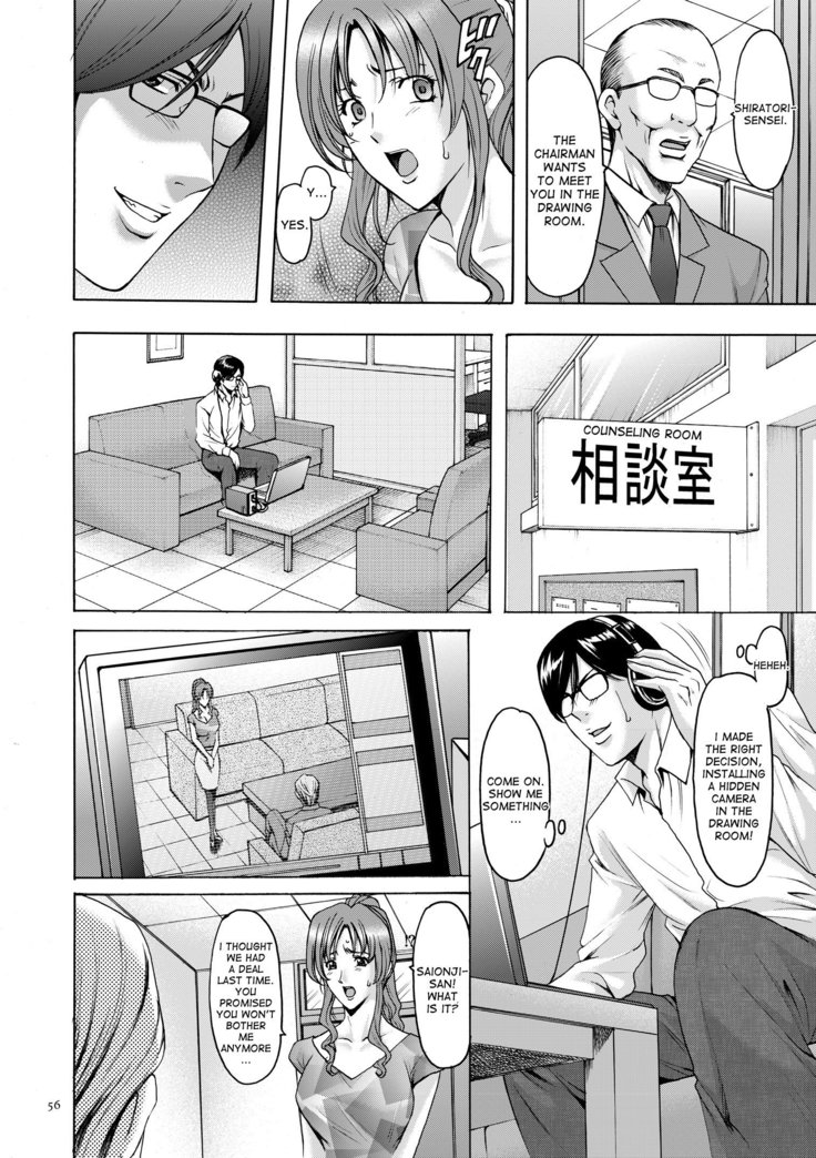 Saimin Choukyou Gakuen Ch. 3-4