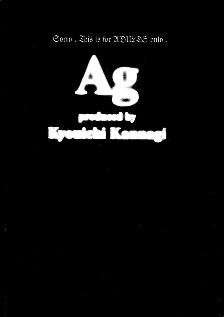 Ag