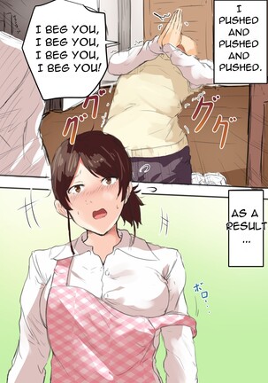 Kaa-chan Onegai!! Ippatsu Yarasete! - Mother please!! Let me do it once! Page #6