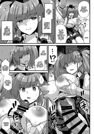 [Akuten Soushin (Kokutou Nikke)] Kanmusu Chakunin Zenya - Atlanta Mune-Sei Houshi Katsudou | The Night Before the Shipgirl's New Post - Atlanta's Voluntary Breast and Sexual Service (Kantai Collection -KanColle-) [English] [EHCOVE] [Digital] - Page 13