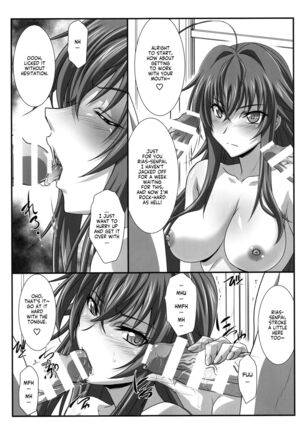 SPIRAL ZONE DxD II Page #6