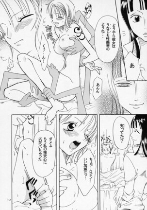 Image 11428665