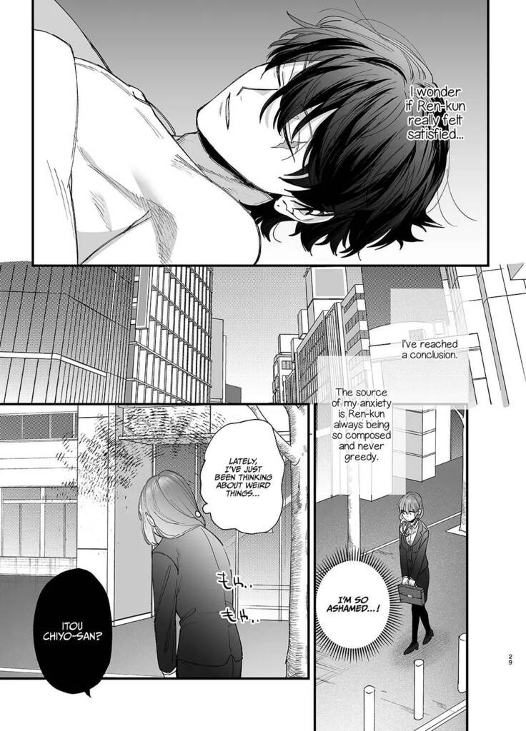 Saikyou Himokuzu haraiya Ren-kun ni Dakitsubusareru made | Until the Trashiest Boy Toy Exorcist Ren-kun Crushes Me in His Embrace