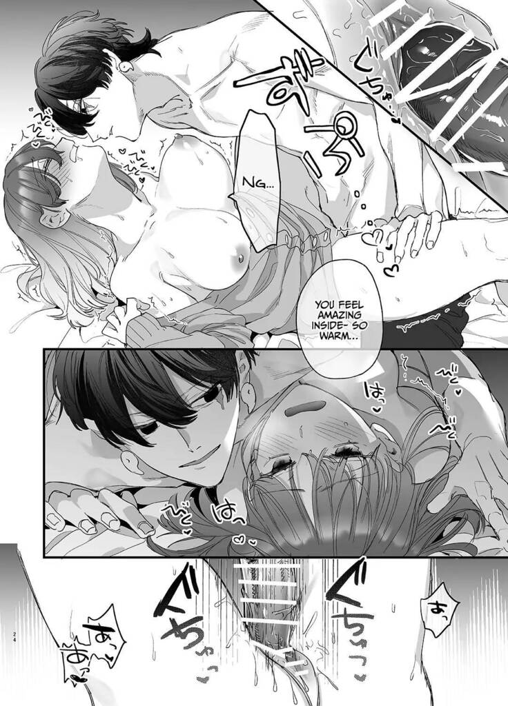 Saikyou Himokuzu haraiya Ren-kun ni Dakitsubusareru made | Until the Trashiest Boy Toy Exorcist Ren-kun Crushes Me in His Embrace