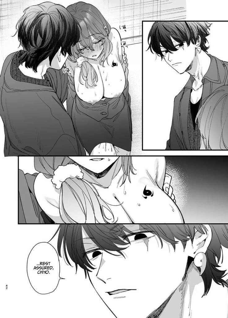 Saikyou Himokuzu haraiya Ren-kun ni Dakitsubusareru made | Until the Trashiest Boy Toy Exorcist Ren-kun Crushes Me in His Embrace