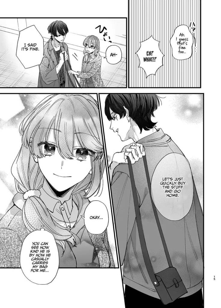 Saikyou Himokuzu haraiya Ren-kun ni Dakitsubusareru made | Until the Trashiest Boy Toy Exorcist Ren-kun Crushes Me in His Embrace