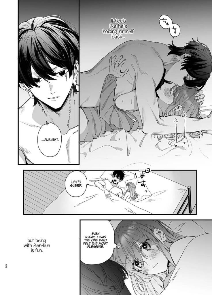 Saikyou Himokuzu haraiya Ren-kun ni Dakitsubusareru made | Until the Trashiest Boy Toy Exorcist Ren-kun Crushes Me in His Embrace