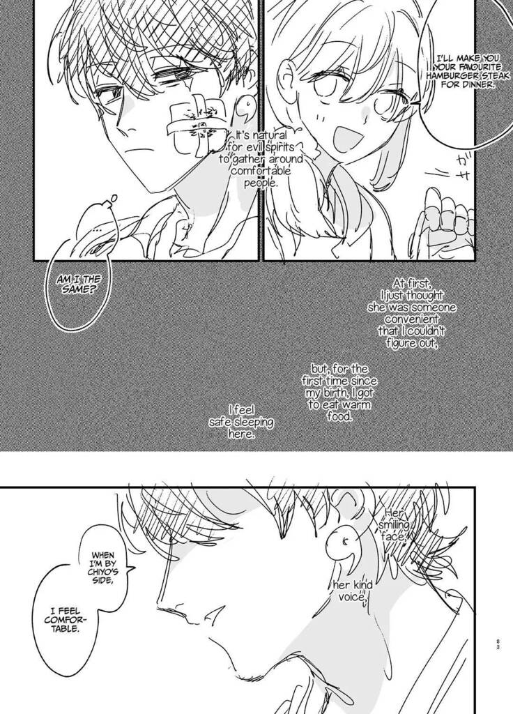 Saikyou Himokuzu haraiya Ren-kun ni Dakitsubusareru made | Until the Trashiest Boy Toy Exorcist Ren-kun Crushes Me in His Embrace