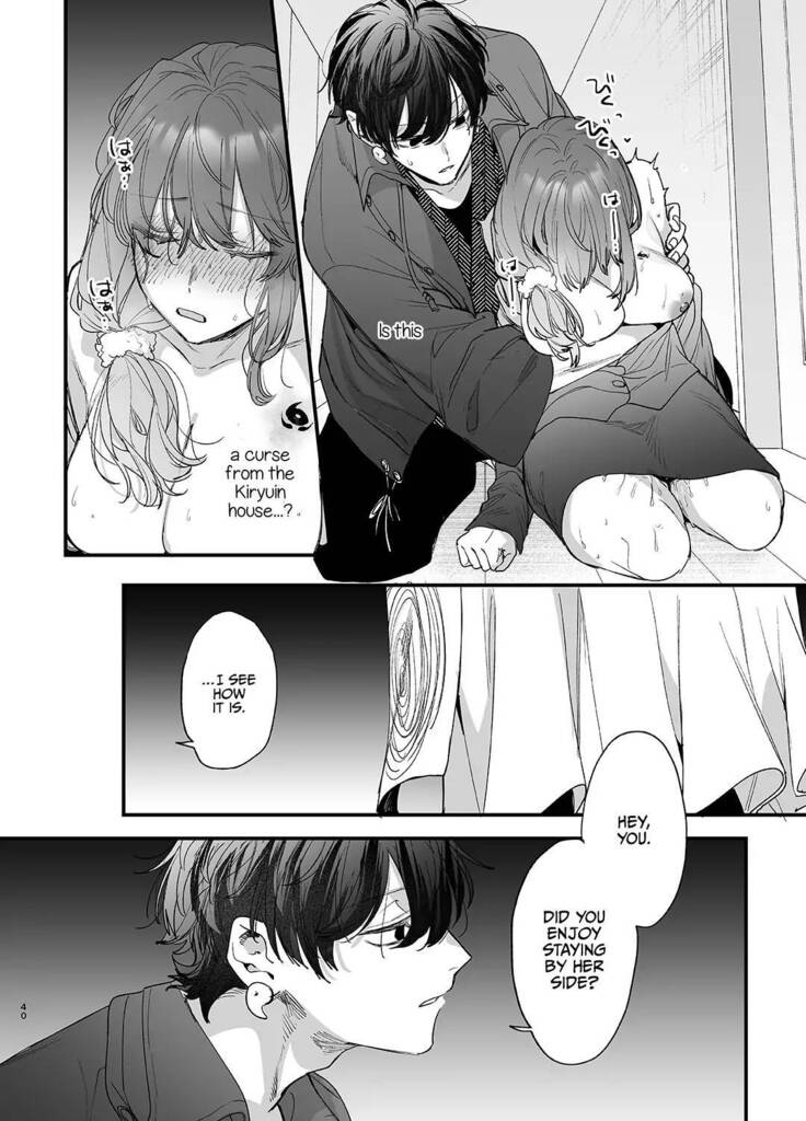 Saikyou Himokuzu haraiya Ren-kun ni Dakitsubusareru made | Until the Trashiest Boy Toy Exorcist Ren-kun Crushes Me in His Embrace