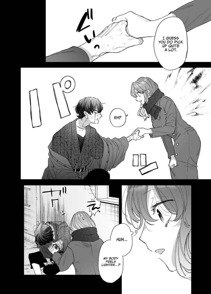 Saikyou Himokuzu haraiya Ren-kun ni Dakitsubusareru made | Until the Trashiest Boy Toy Exorcist Ren-kun Crushes Me in His Embrace