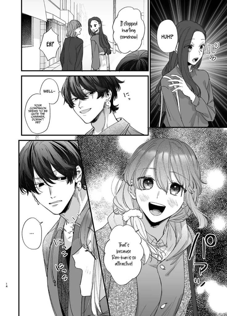 Saikyou Himokuzu haraiya Ren-kun ni Dakitsubusareru made | Until the Trashiest Boy Toy Exorcist Ren-kun Crushes Me in His Embrace
