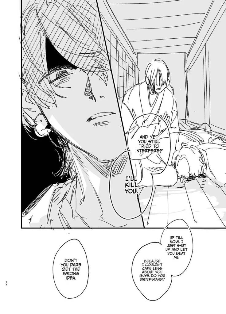 Saikyou Himokuzu haraiya Ren-kun ni Dakitsubusareru made | Until the Trashiest Boy Toy Exorcist Ren-kun Crushes Me in His Embrace