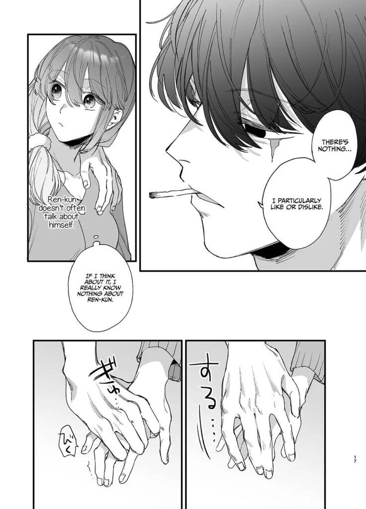 Saikyou Himokuzu haraiya Ren-kun ni Dakitsubusareru made | Until the Trashiest Boy Toy Exorcist Ren-kun Crushes Me in His Embrace