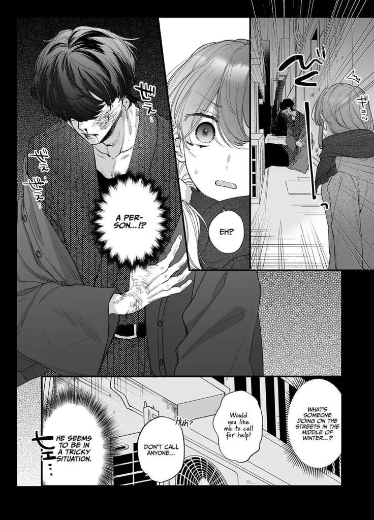 Saikyou Himokuzu haraiya Ren-kun ni Dakitsubusareru made | Until the Trashiest Boy Toy Exorcist Ren-kun Crushes Me in His Embrace