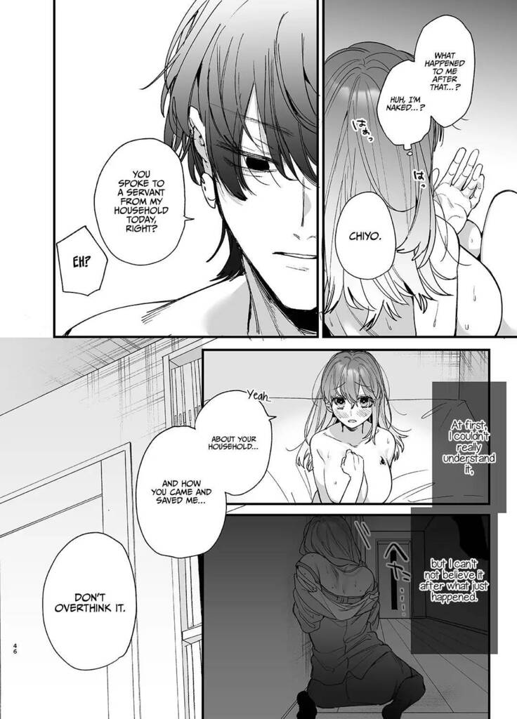 Saikyou Himokuzu haraiya Ren-kun ni Dakitsubusareru made | Until the Trashiest Boy Toy Exorcist Ren-kun Crushes Me in His Embrace