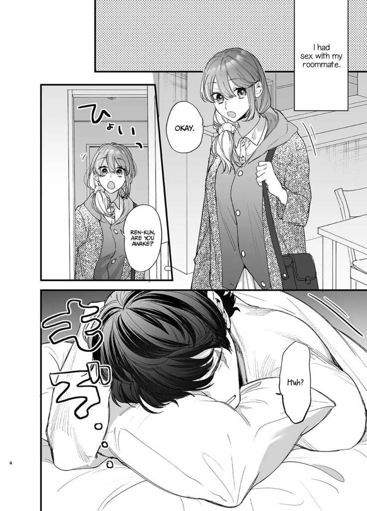 Saikyou Himokuzu haraiya Ren-kun ni Dakitsubusareru made | Until the Trashiest Boy Toy Exorcist Ren-kun Crushes Me in His Embrace