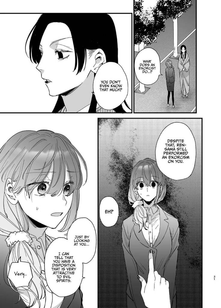 Saikyou Himokuzu haraiya Ren-kun ni Dakitsubusareru made | Until the Trashiest Boy Toy Exorcist Ren-kun Crushes Me in His Embrace