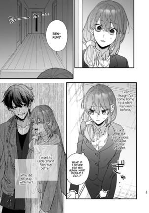Saikyou Himokuzu haraiya Ren-kun ni Dakitsubusareru made | Until the Trashiest Boy Toy Exorcist Ren-kun Crushes Me in His Embrace Page #35