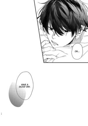 Saikyou Himokuzu haraiya Ren-kun ni Dakitsubusareru made | Until the Trashiest Boy Toy Exorcist Ren-kun Crushes Me in His Embrace Page #78