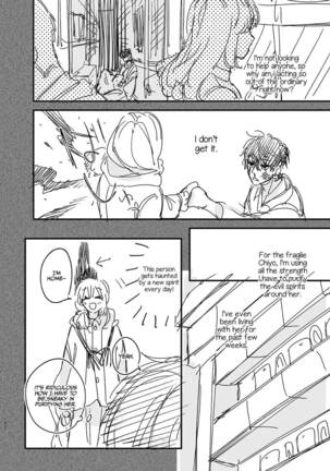 Saikyou Himokuzu haraiya Ren-kun ni Dakitsubusareru made | Until the Trashiest Boy Toy Exorcist Ren-kun Crushes Me in His Embrace Page #82