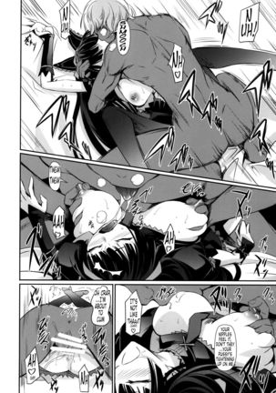 GEIJUTSU Page #18