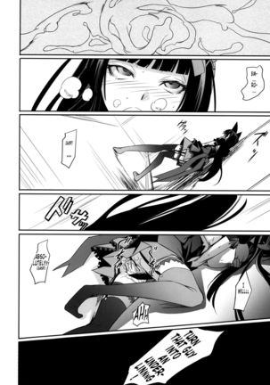 GEIJUTSU Page #24