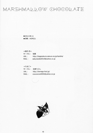 Marshmallow chocolate Page #42