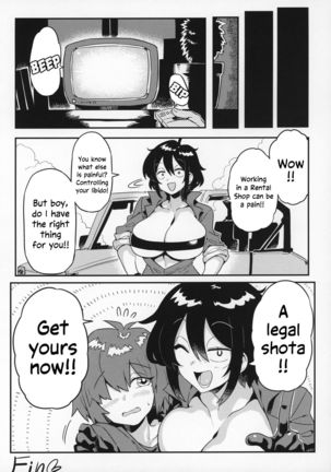 OBEY - Page 23