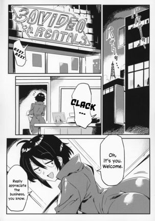 Image 8896185