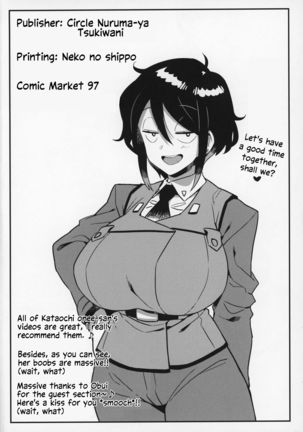 OBEY - Page 28