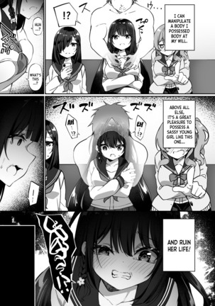Image 13783441