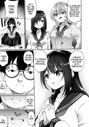 Image 13783431