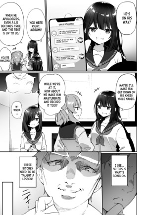 Image 13783437