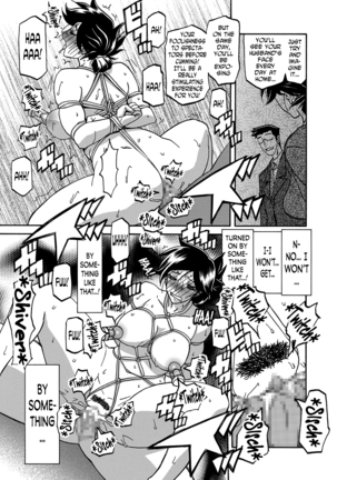 Gekkakou no Ori | The Tuberose's Cage Ch.15 Page #19
