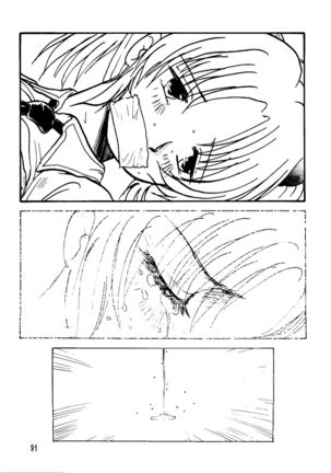 Love Chara Taizen No. 11 Page #92