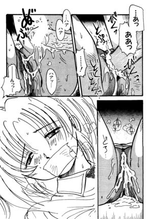 Love Chara Taizen No. 11 Page #90