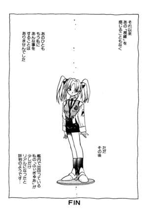 Love Chara Taizen No. 11 Page #95