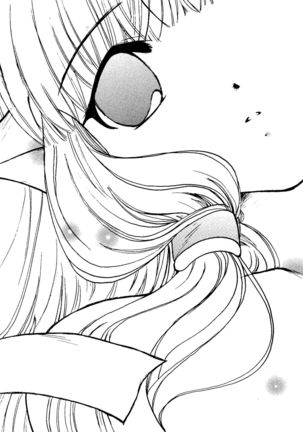 Love Chara Taizen No. 11 Page #129