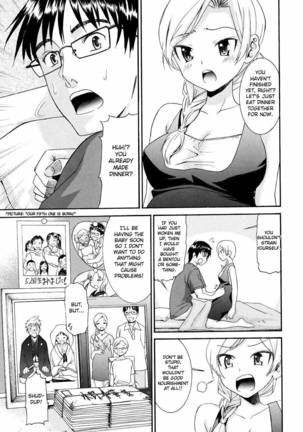 Yanagida-kun to Mizuno-san Chp. 21 - Page 37
