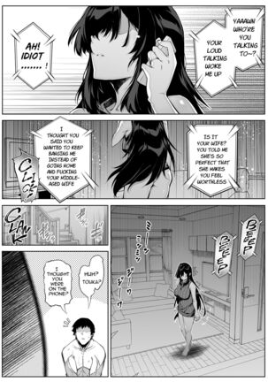 Natsu no Yari Naoshi 4 -Natsu to Inaka to Osananajimi no Haha- - Page 45