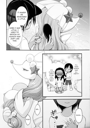 Shemale Ashirenu wa Homesick na You-kun no Mama Daikou - Page 5