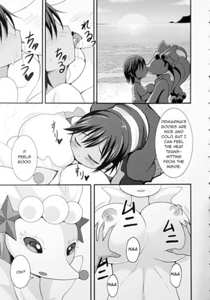 Shemale Ashirenu wa Homesick na You-kun no Mama Daikou - Page 8