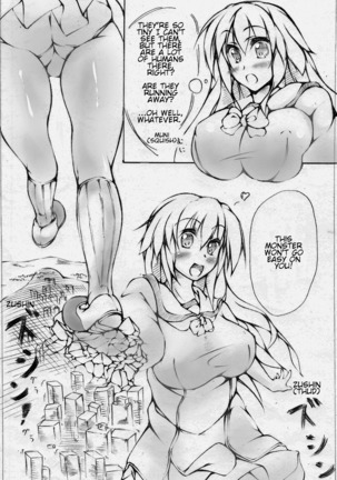 toka giantess Page #44