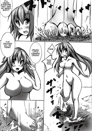 toka giantess Page #90