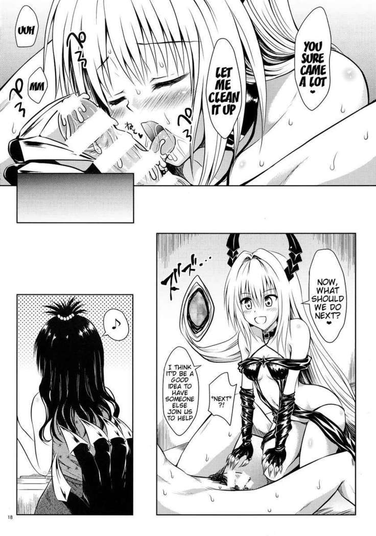 I Love Naughty Things