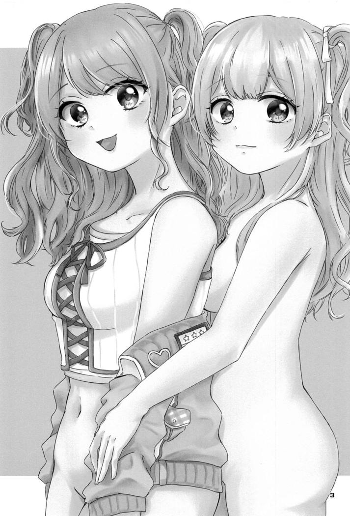 Sweet Costume Sex time.