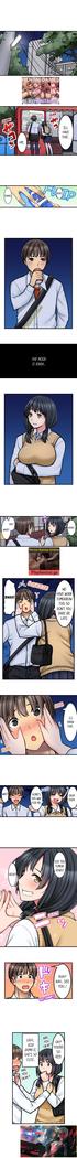 THE COFFEE SHOP'S SECRET MENU ITEM IS SEX?! Ch. 6-9