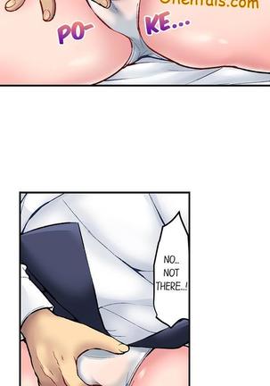 THE COFFEE SHOP'S SECRET MENU ITEM IS SEX?! Ch. 6-9