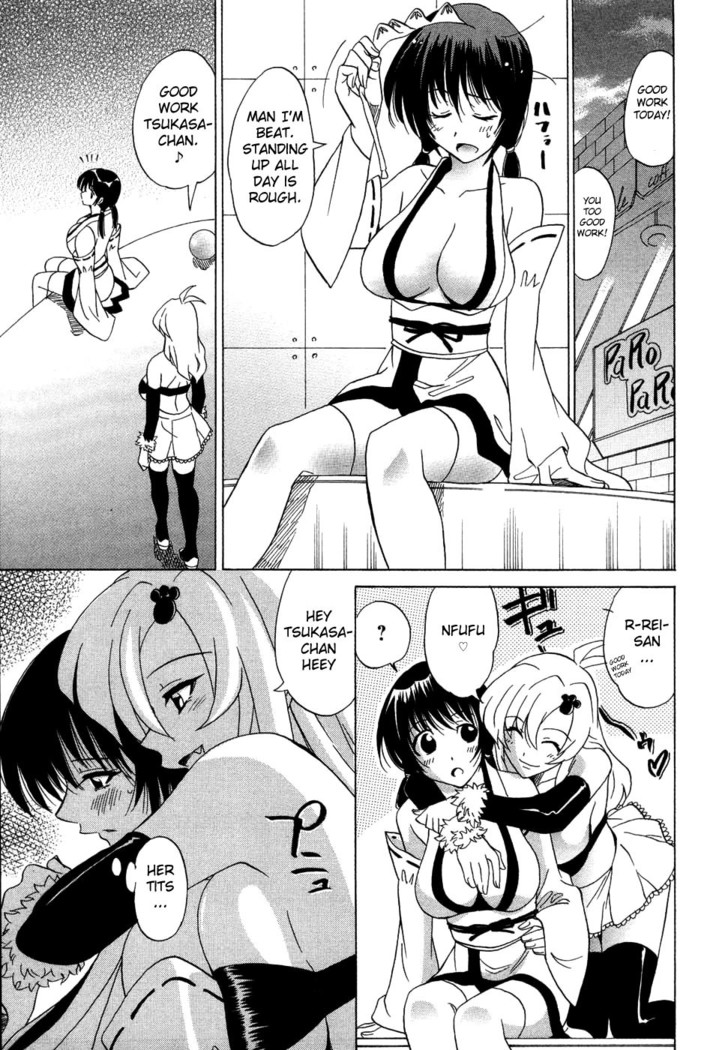 CosPet Ch. 1-4