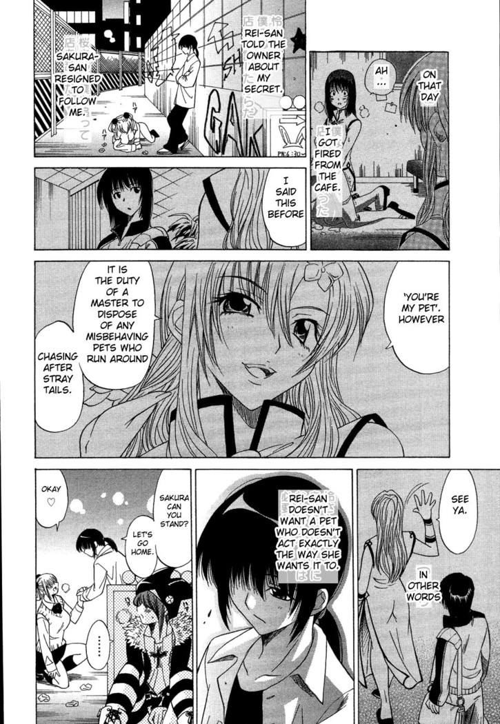 CosPet Ch. 1-4